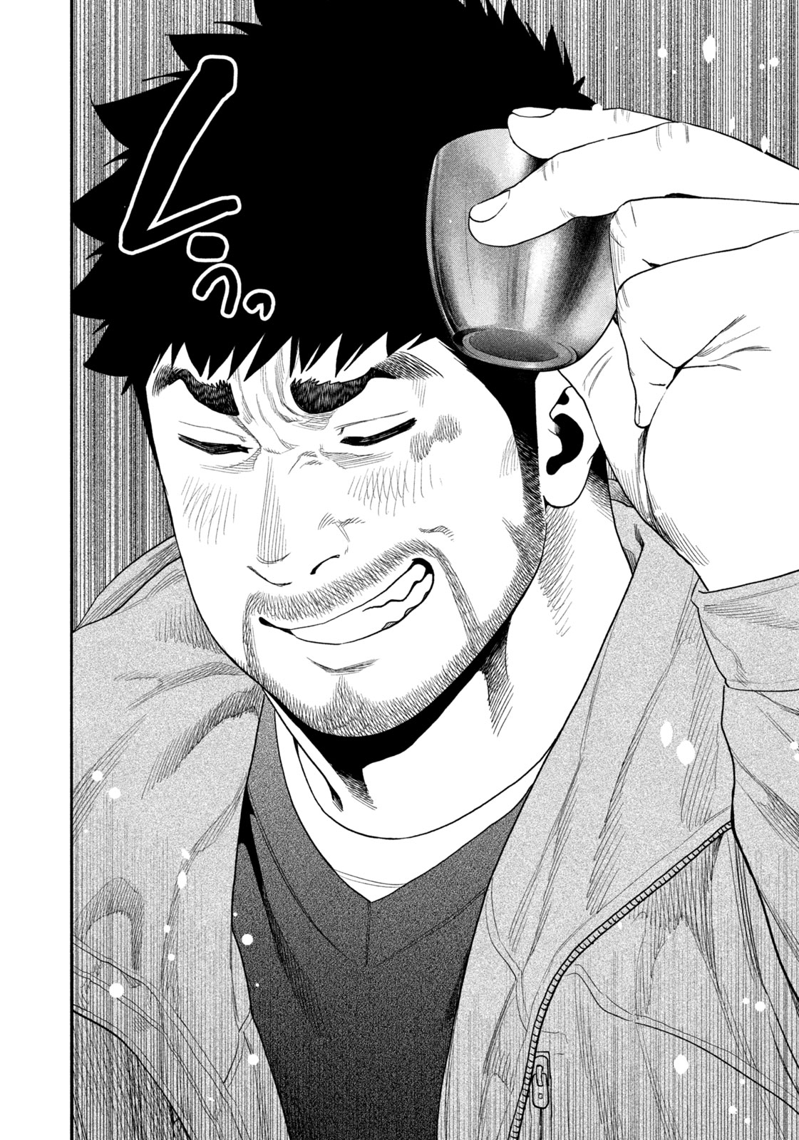 Futari Solo Camp Chap 115 - Next Chap 116