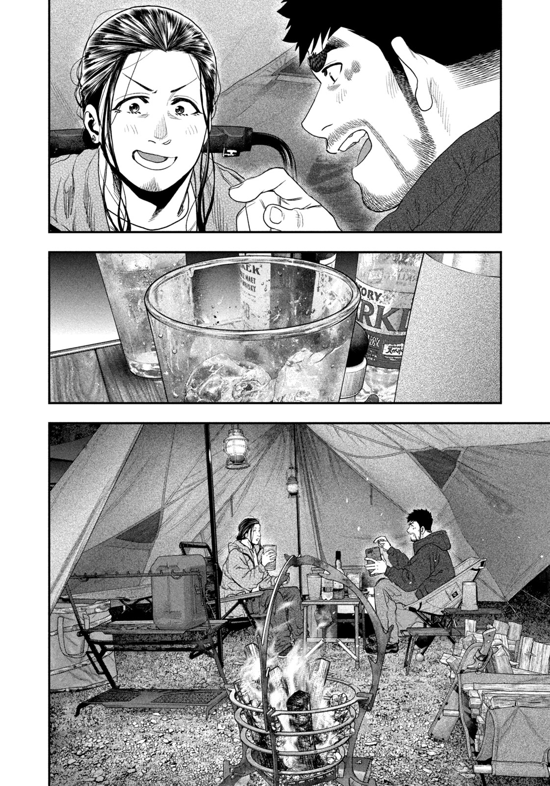 Futari Solo Camp Chap 129 - Next Chap 130