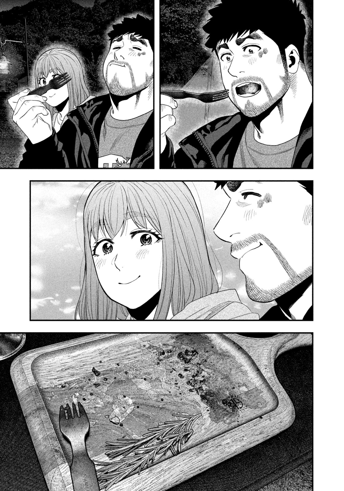 Futari Solo Camp Chap 136 - Next Chap 137