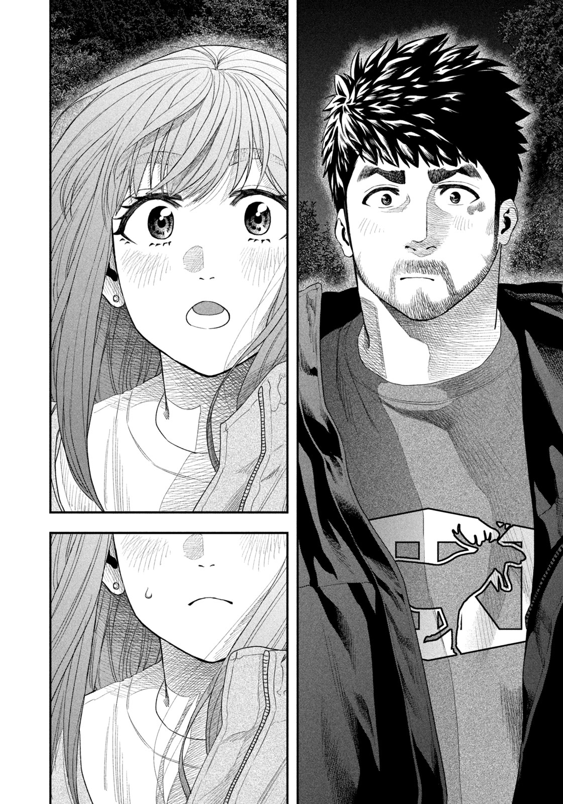 Futari Solo Camp Chap 137 - Next Chap 138