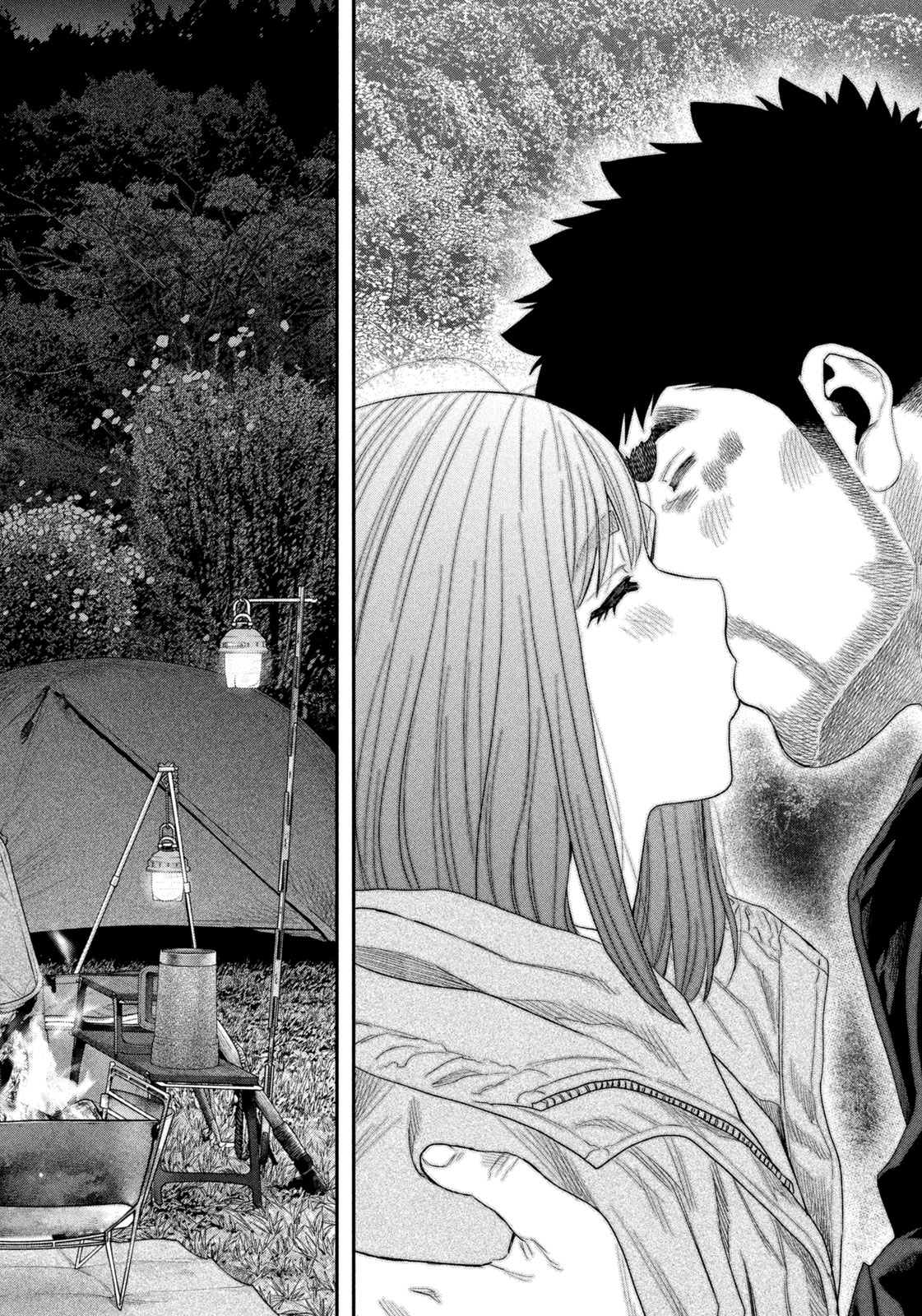 Futari Solo Camp Chap 137 - Next Chap 138