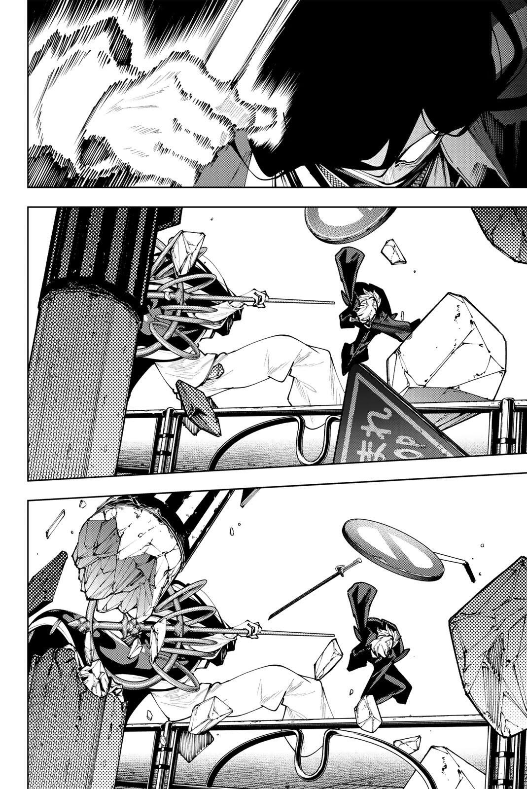 K-9: Keishichou Kouanbu Kouan Dai 9-ka Inou Taisaku Gakari Chap 51 - Next Chap 52