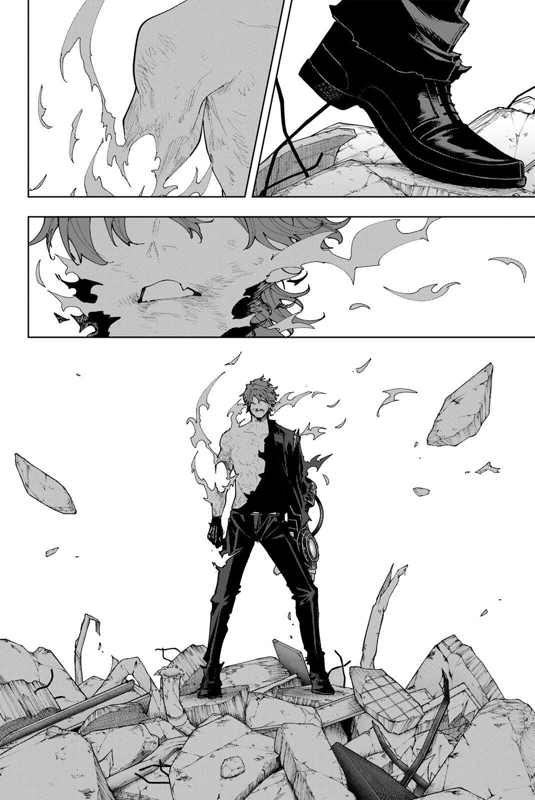 K-9: Keishichou Kouanbu Kouan Dai 9-ka Inou Taisaku Gakari Chap 55 - Next Chap 56