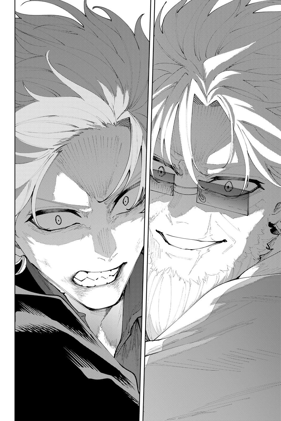 K-9: Keishichou Kouanbu Kouan Dai 9-ka Inou Taisaku Gakari Chap 55 - Next Chap 56