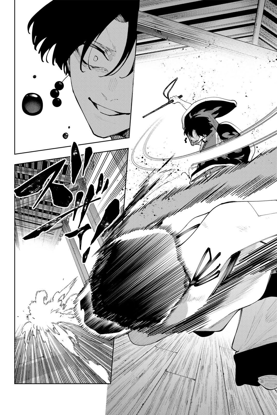 K-9: Keishichou Kouanbu Kouan Dai 9-ka Inou Taisaku Gakari Chap 58 - Next Chap 59