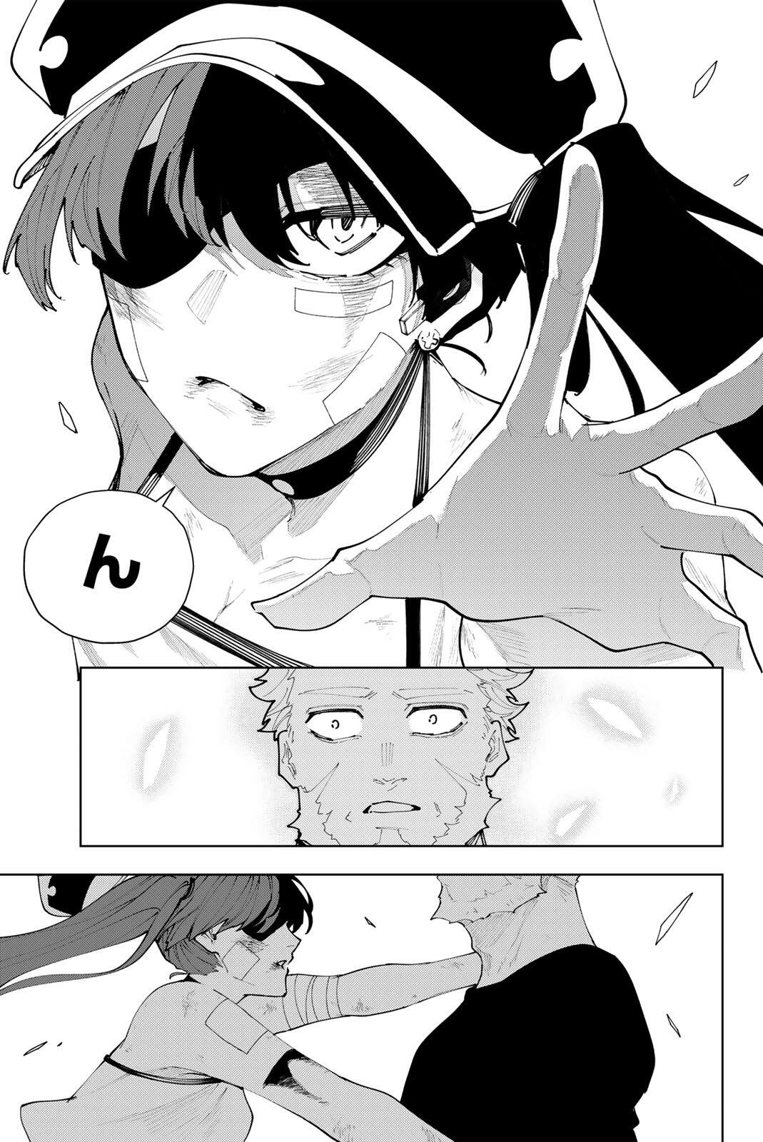 K-9: Keishichou Kouanbu Kouan Dai 9-ka Inou Taisaku Gakari Chap 59 - Next Chap 60