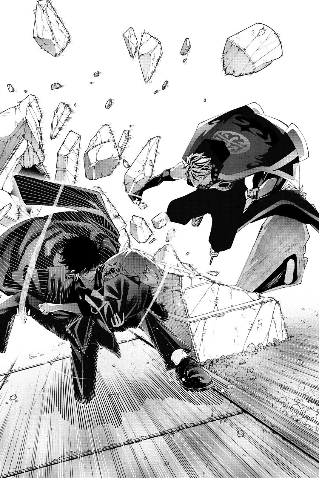 K-9: Keishichou Kouanbu Kouan Dai 9-ka Inou Taisaku Gakari Chap 60 - Next Chap 61