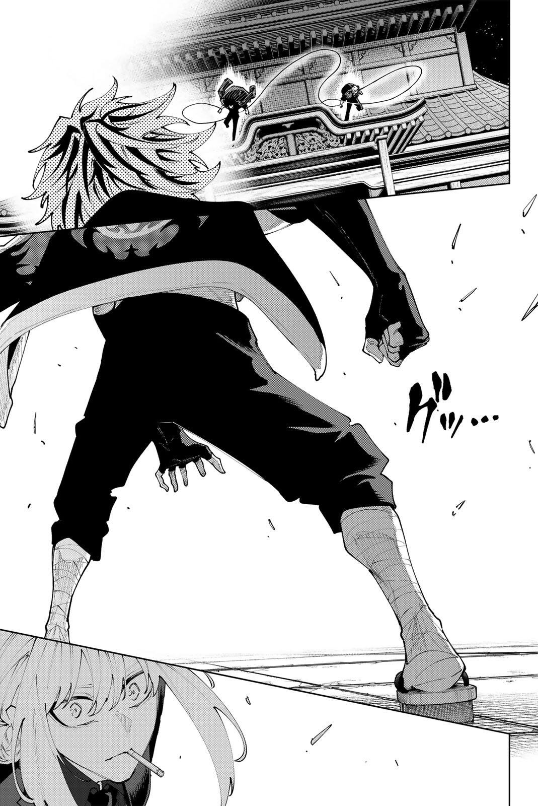 K-9: Keishichou Kouanbu Kouan Dai 9-ka Inou Taisaku Gakari Chap 60 - Next Chap 61