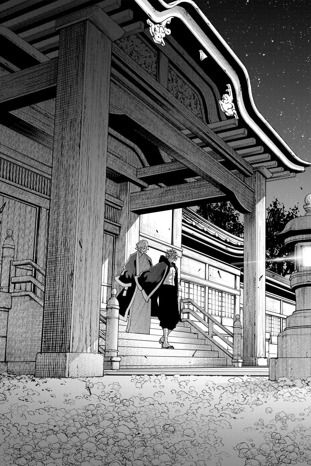 K-9: Keishichou Kouanbu Kouan Dai 9-ka Inou Taisaku Gakari Chap 60 - Next Chap 61