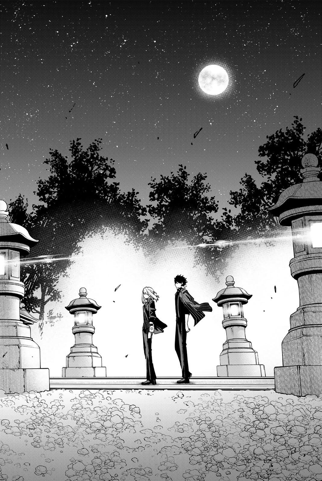 K-9: Keishichou Kouanbu Kouan Dai 9-ka Inou Taisaku Gakari Chap 60 - Next Chap 61