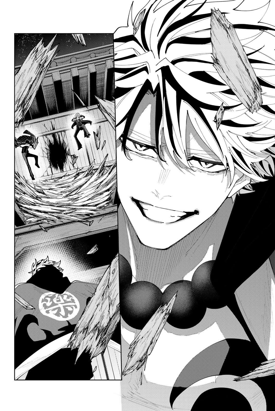 K-9: Keishichou Kouanbu Kouan Dai 9-ka Inou Taisaku Gakari Chap 61 - Next Chap 62
