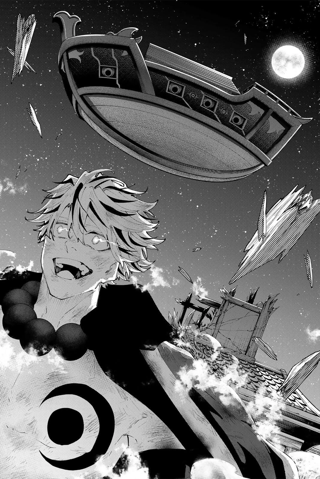 K-9: Keishichou Kouanbu Kouan Dai 9-ka Inou Taisaku Gakari Chap 62 - Next Chap 63