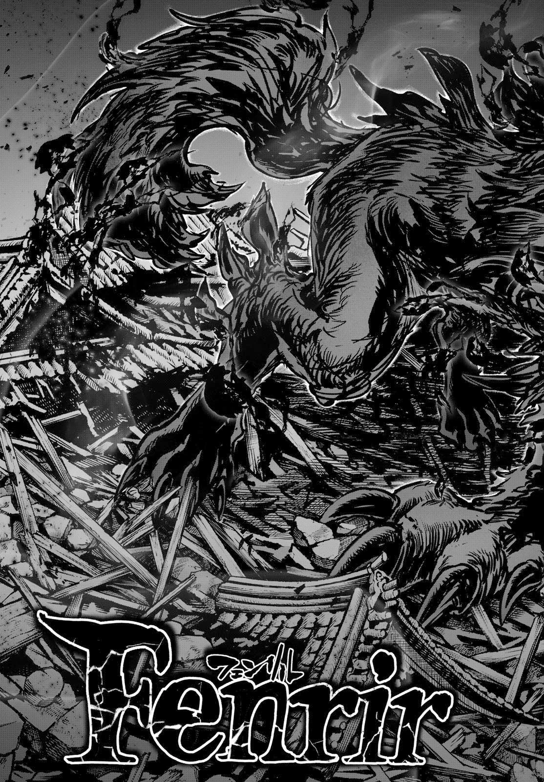 カグライ~神楽と雷人~ Chap 57 - Next Chap 58