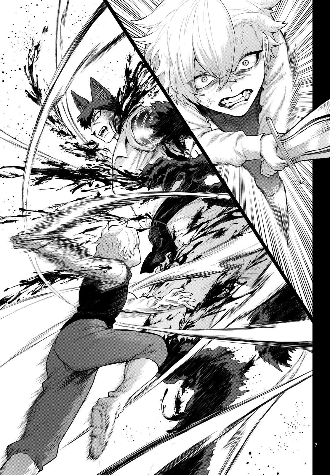 カグライ~神楽と雷人~ Chap 59 - Next Chap 60
