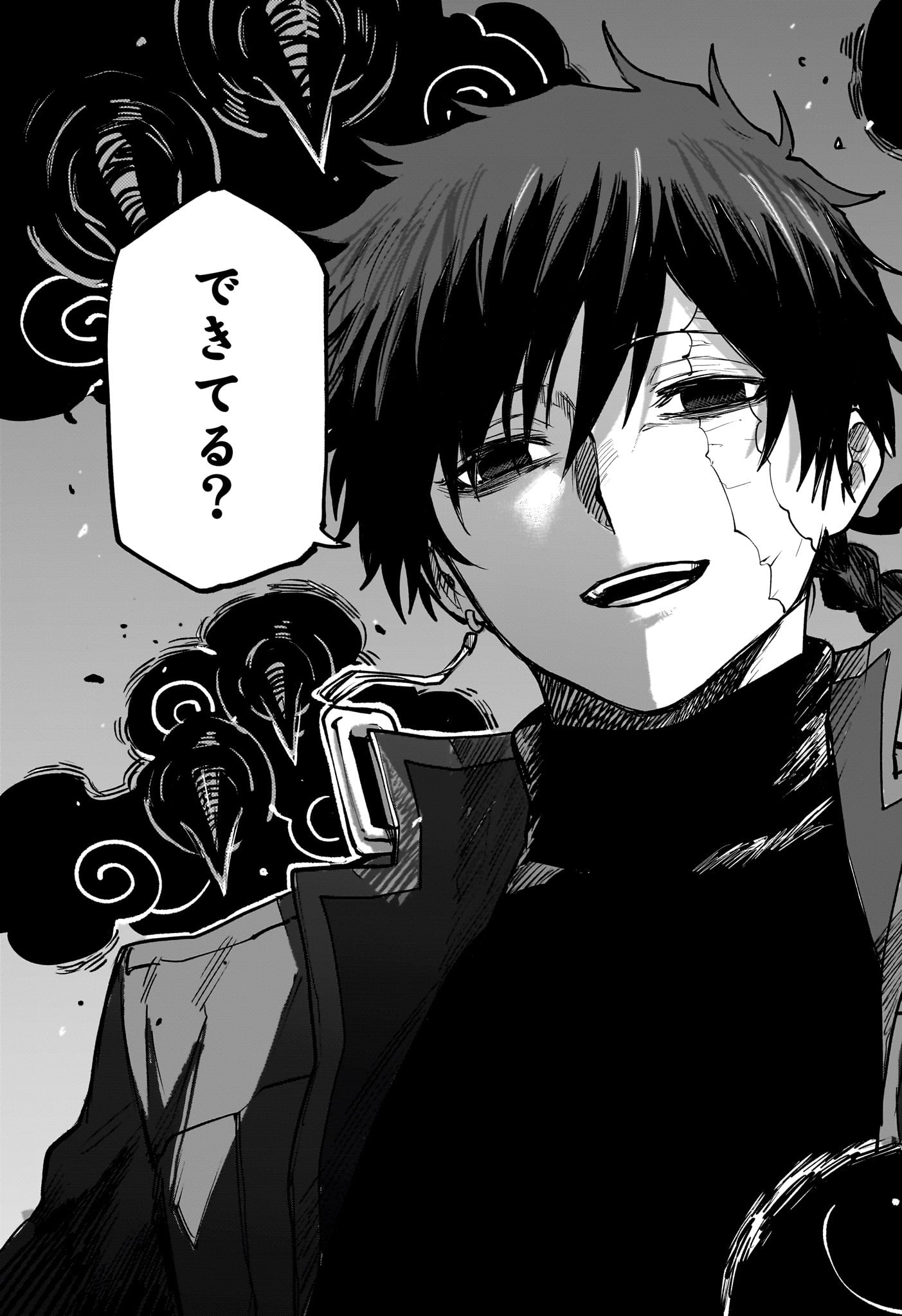 Kaigeki no Kinato Chap 12 - Next Chap 13