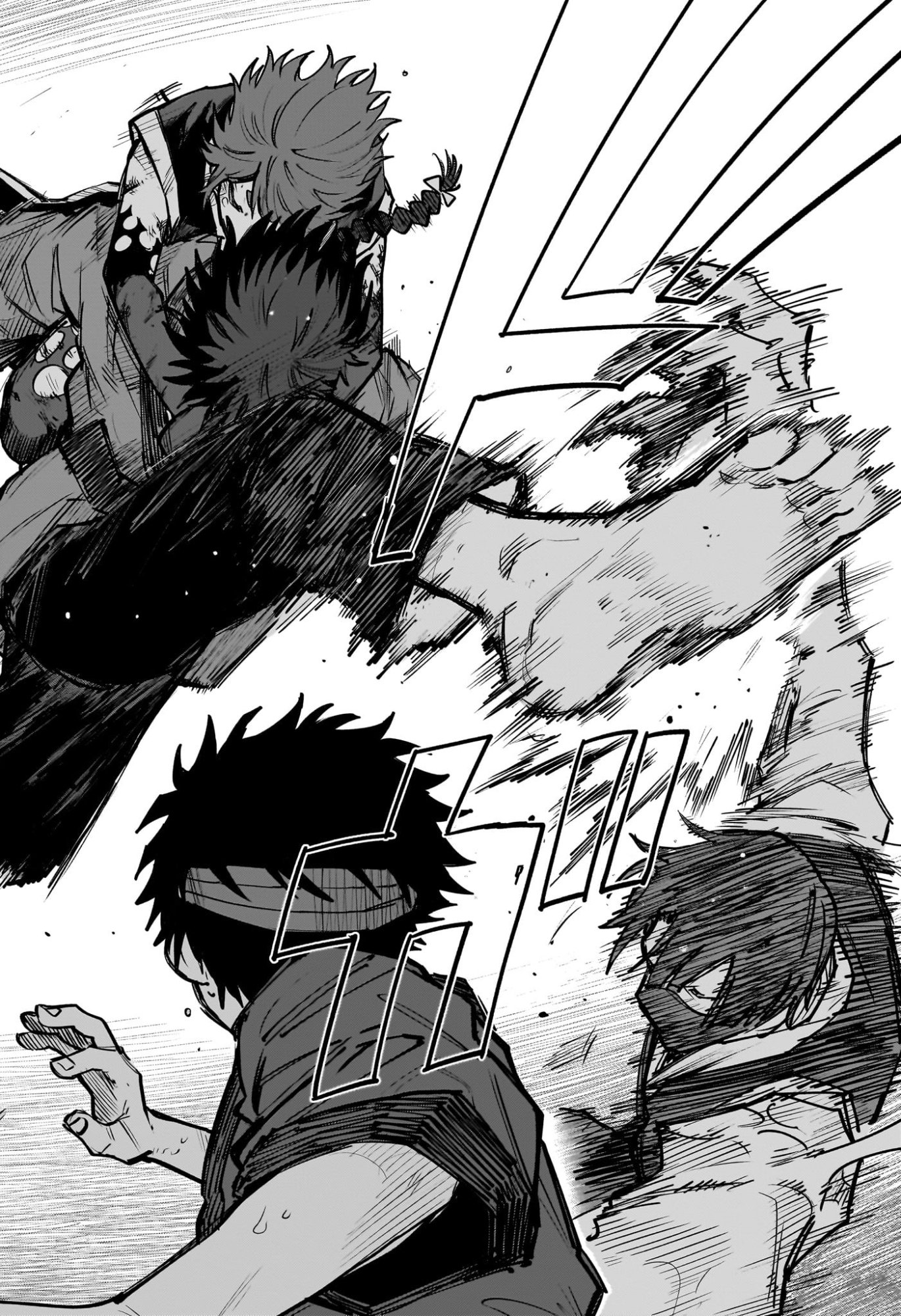 Kaigeki no Kinato Chap 20 - Next Chap 21