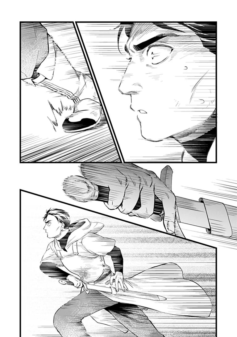 鍛冶屋ではじめる異世界スローライフ Chap 31.1 - Next Chap 32.1
