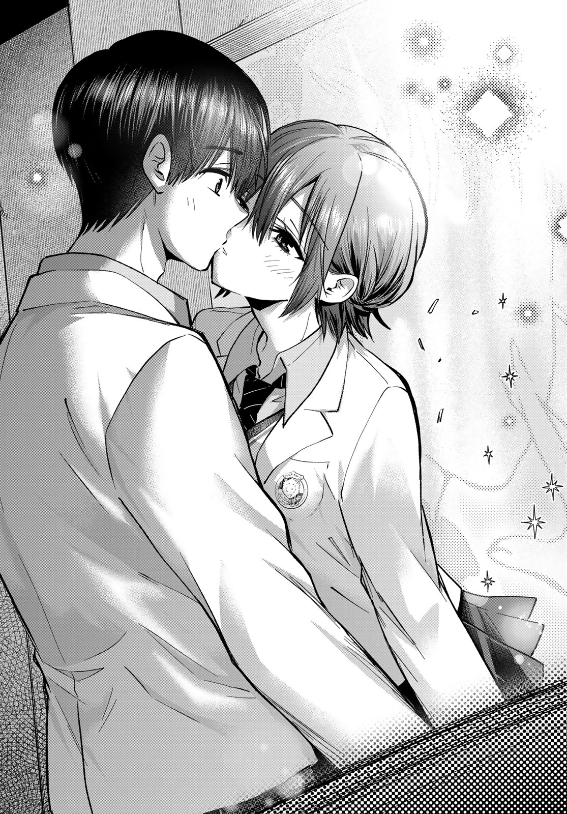 カッコウの許嫁 Chap 301 - Next Chap 302