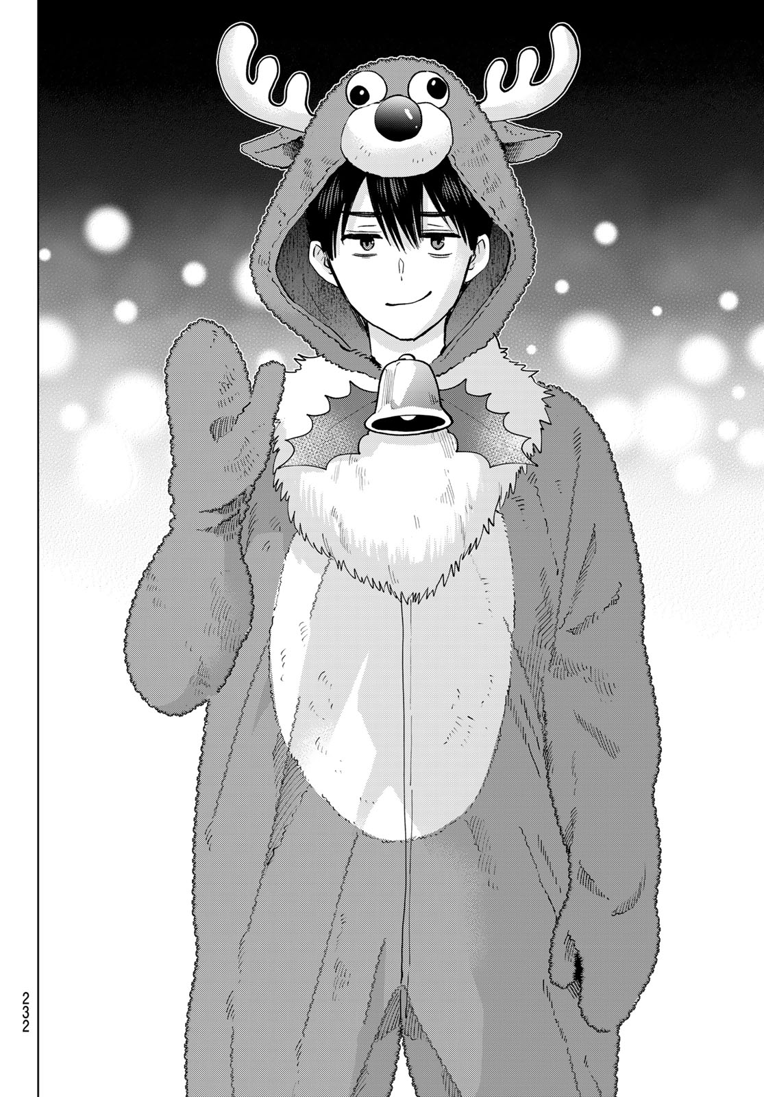カッコウの許嫁 Chap 302 - Next Chap 303