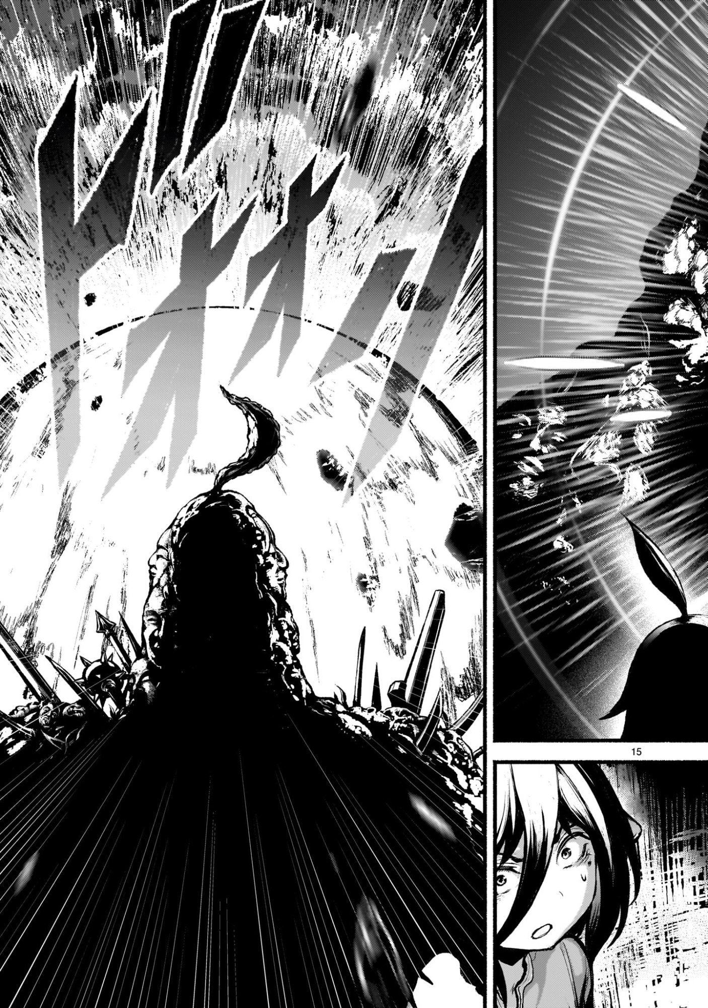神無き世界のカミサマ活動 Chap 73 - Next Chap 74