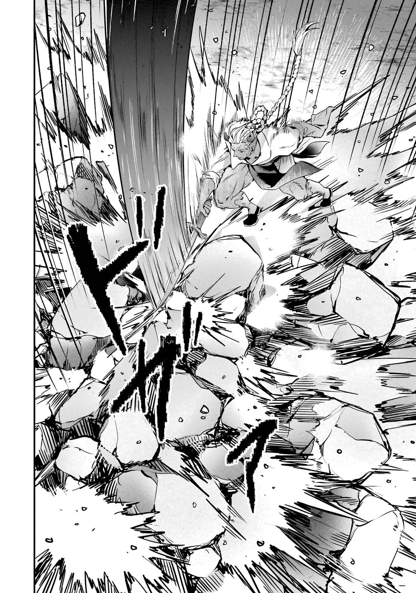 Kami-tachi ni Hirowareta Otoko Chap 76.2 - Next Chap 77.2