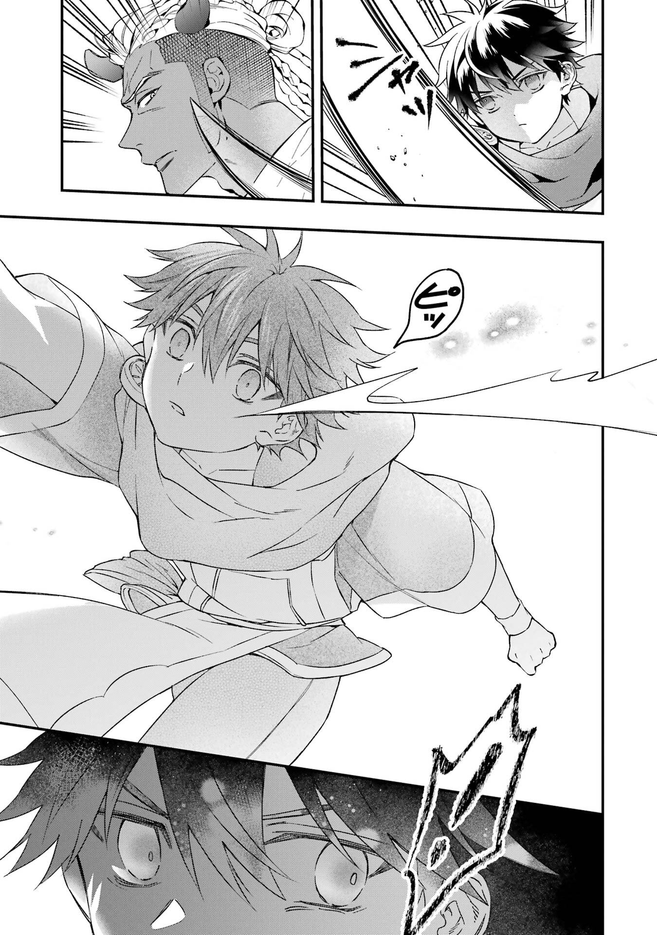 Kami-tachi ni Hirowareta Otoko Chap 76.2 - Next Chap 77.2