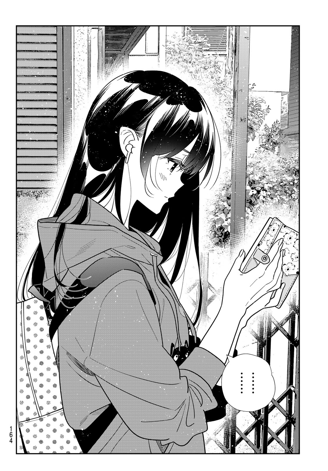 かのかり Chap 430 - Next Chap 431