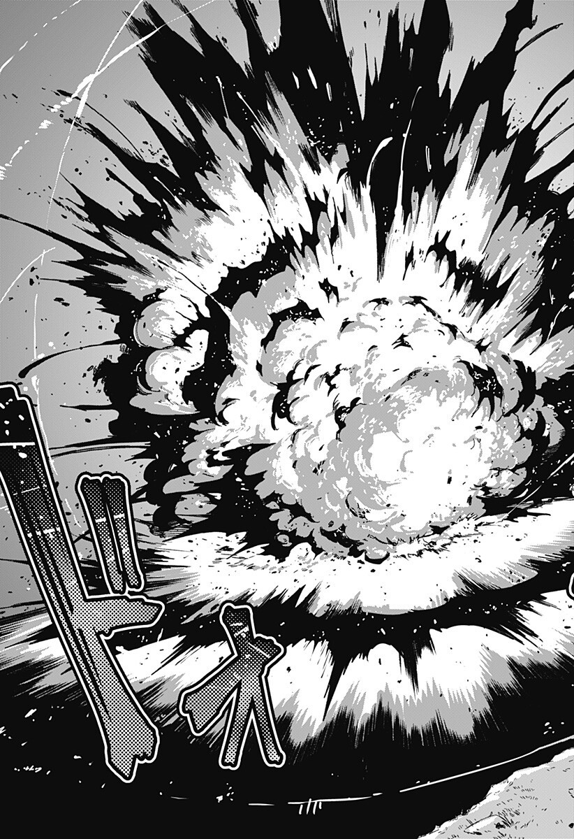 Kane no Naru Mori Chap 20 - Next Chap 21