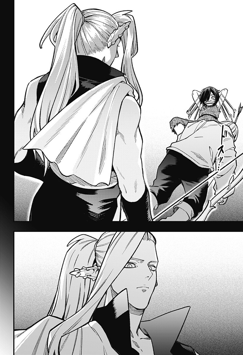 Kane no Naru Mori Chap 24 - Next Chap 25
