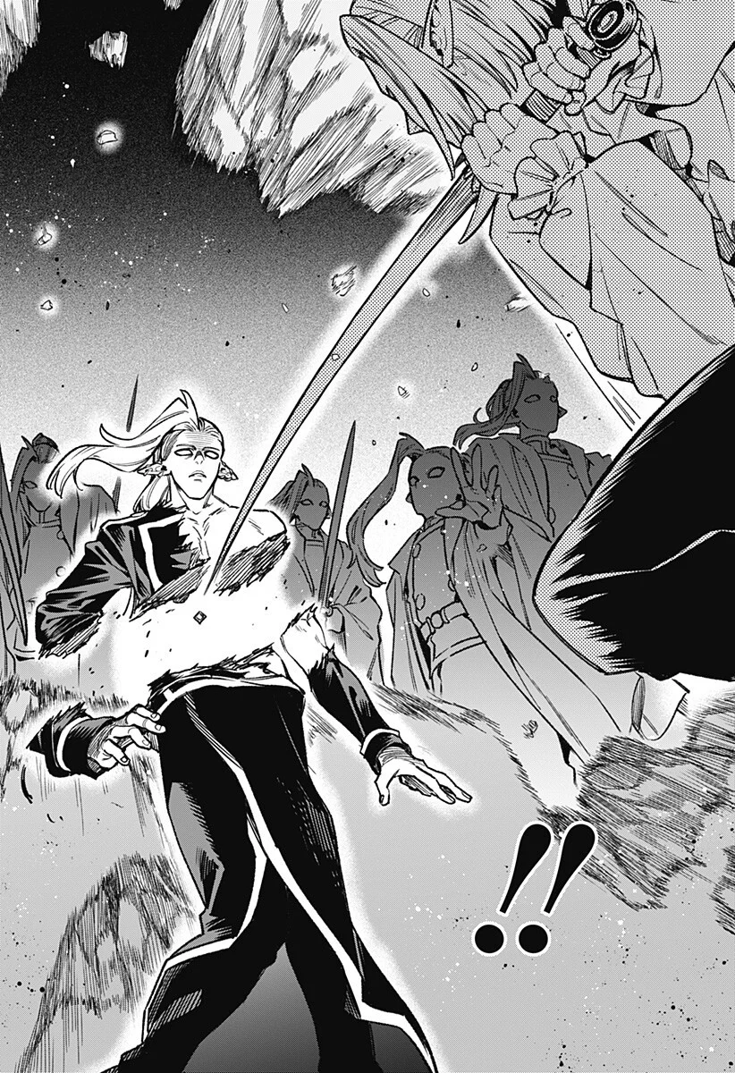 Kane no Naru Mori Chap 27 - Next Chap 28