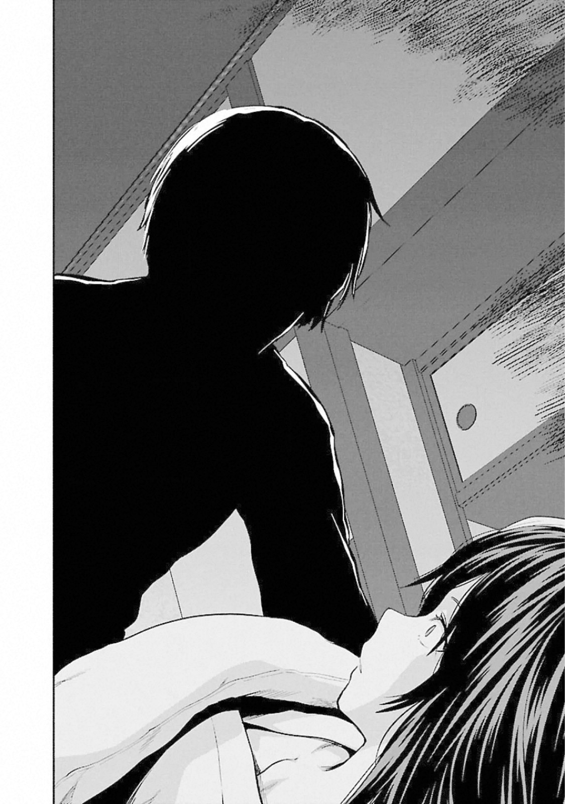 Kareshi ga iru no ni Chap 16 - Next Chap 17