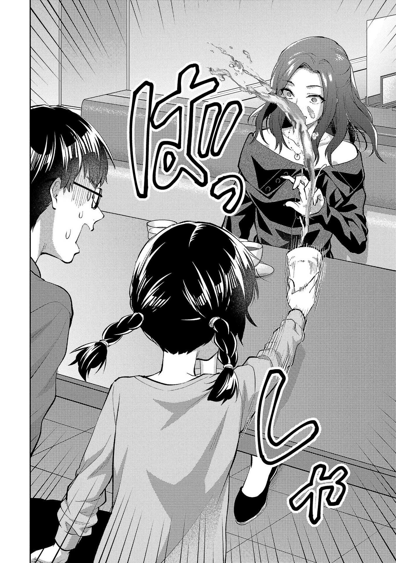 Kareshi ga iru no ni Chap 57 - Next Chap 58