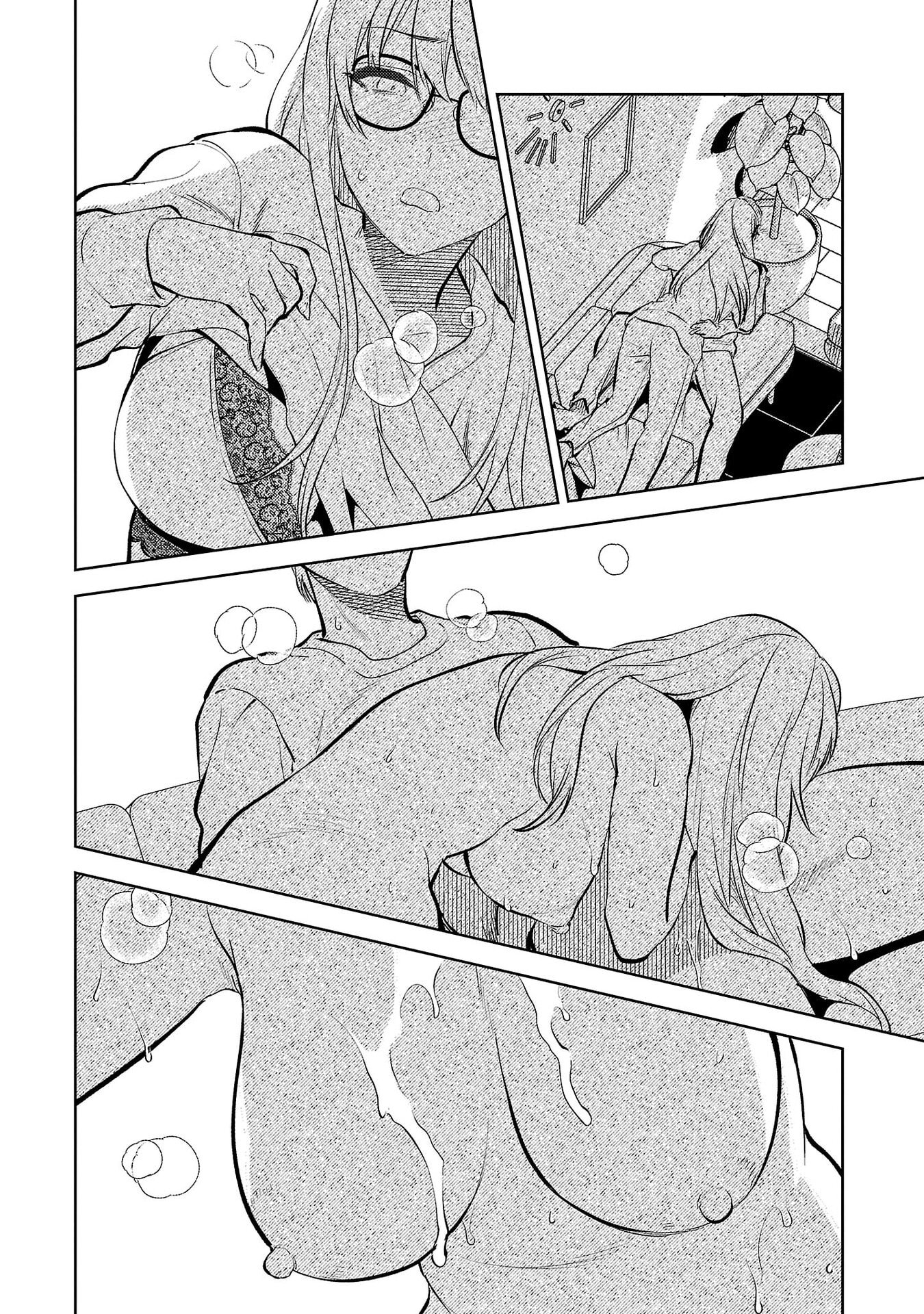 Kareshi ga iru no ni Chap 68 - Next Chap 69