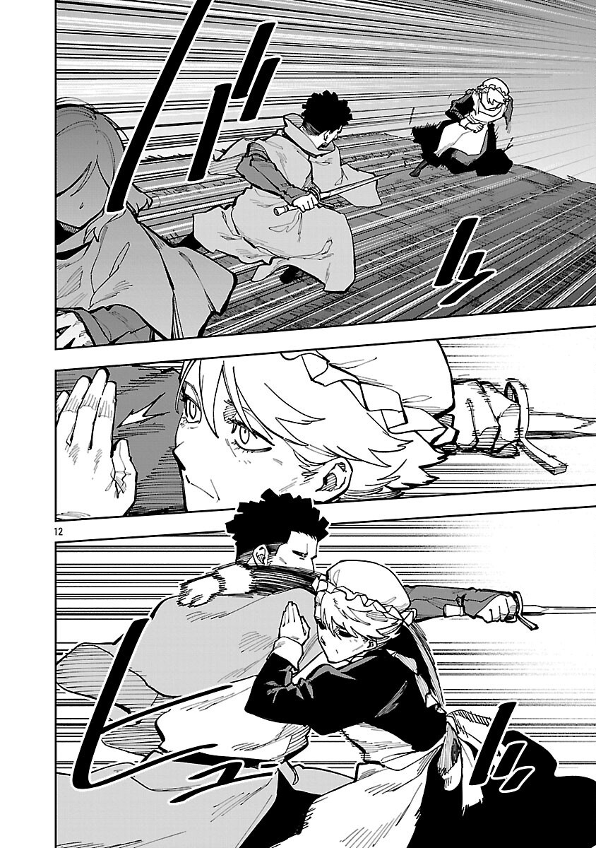 Katainaka no Ossan, Kensei ni Naru: Tada no Inaka no Kenjutsu Shihan datta no ni, Taisei Shita Deshi-tachi ga Ore o Houtte Kurenai Ken Chap 41 - Next Chap 42