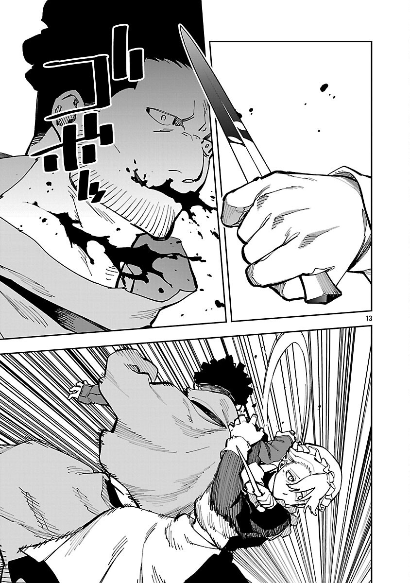 Katainaka no Ossan, Kensei ni Naru: Tada no Inaka no Kenjutsu Shihan datta no ni, Taisei Shita Deshi-tachi ga Ore o Houtte Kurenai Ken Chap 41 - Next Chap 42