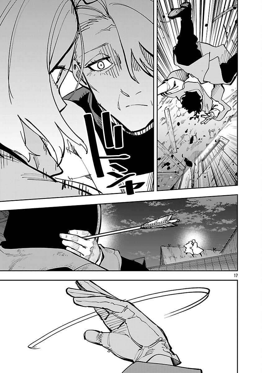 Katainaka no Ossan, Kensei ni Naru: Tada no Inaka no Kenjutsu Shihan datta no ni, Taisei Shita Deshi-tachi ga Ore o Houtte Kurenai Ken Chap 41 - Next Chap 42