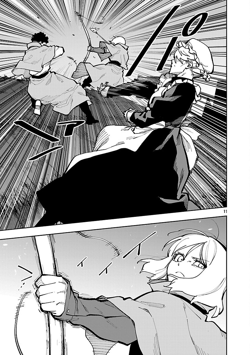 Katainaka no Ossan, Kensei ni Naru: Tada no Inaka no Kenjutsu Shihan datta no ni, Taisei Shita Deshi-tachi ga Ore o Houtte Kurenai Ken Chap 41 - Next Chap 42