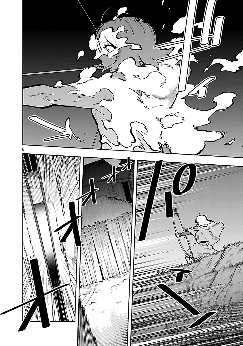 Katainaka no Ossan, Kensei ni Naru: Tada no Inaka no Kenjutsu Shihan datta no ni, Taisei Shita Deshi-tachi ga Ore o Houtte Kurenai Ken Chap 41 - Next Chap 42