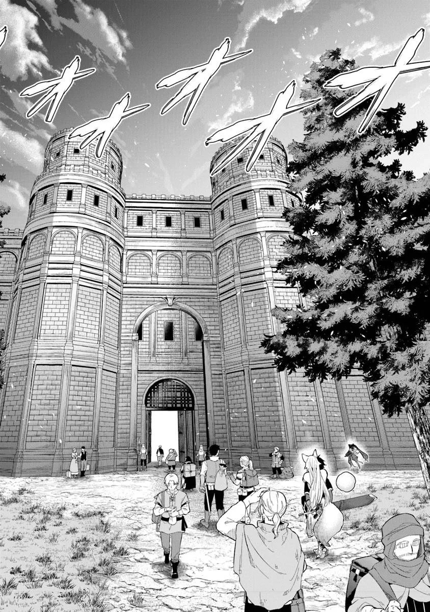 Keikenchi Chochiku de Nonbiri Shoushin Ryokou Chap 44.2 - Next Chap 45.2