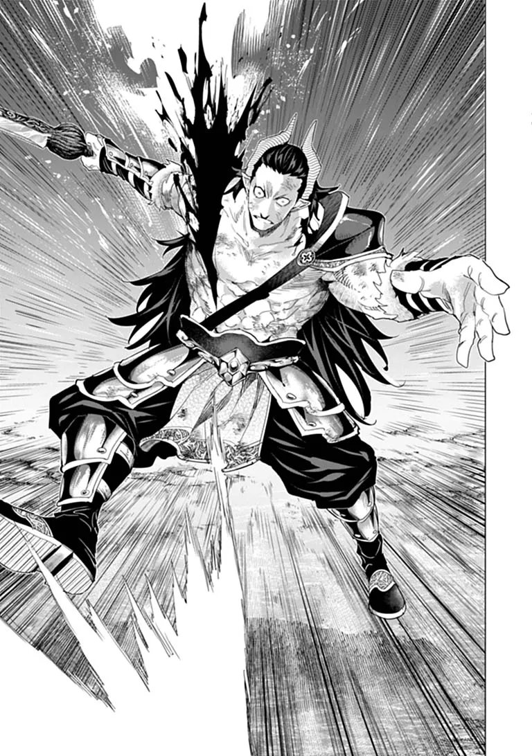 Keikenchi Chochiku de Nonbiri Shoushin Ryokou Chap 47.2 - Next Chap 48.2