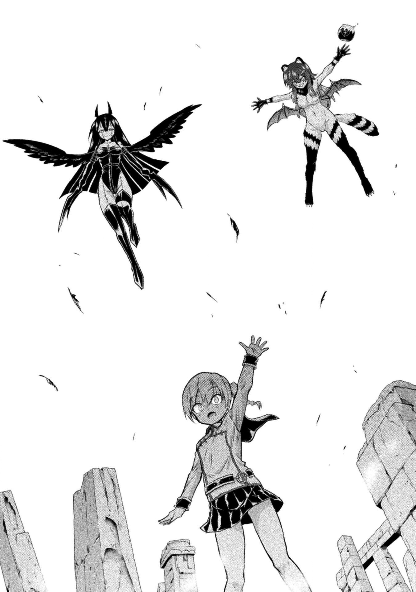 異世界喰滅のサメ Chap 54 - Next Chap 55