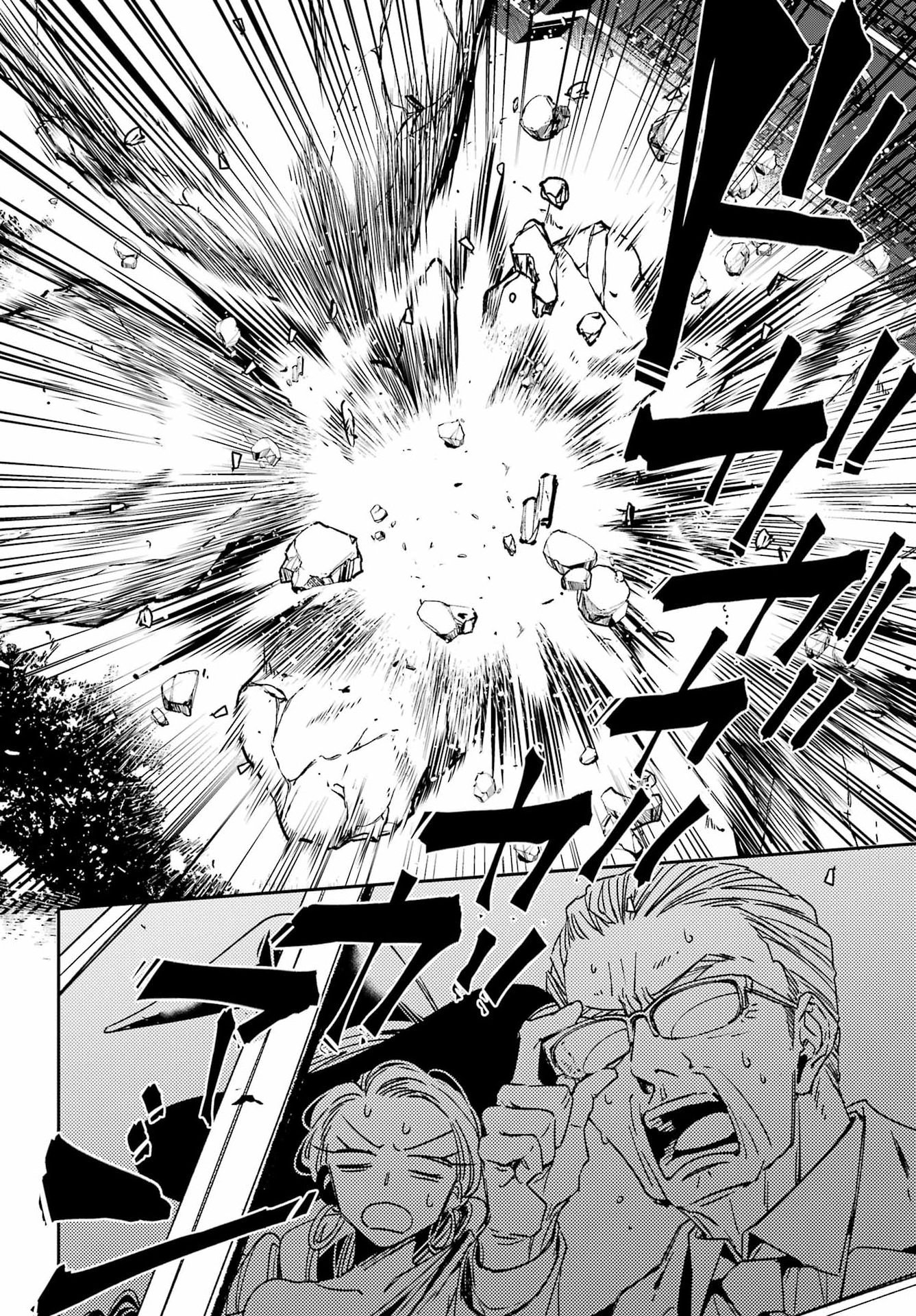 Kinsou no Vermeil - Gakeppuchi Majutshi wa Saikyou no Yakusai to Mahou Sekai o Tsukisusumu Chap 40.3 - Next Chap 41.3