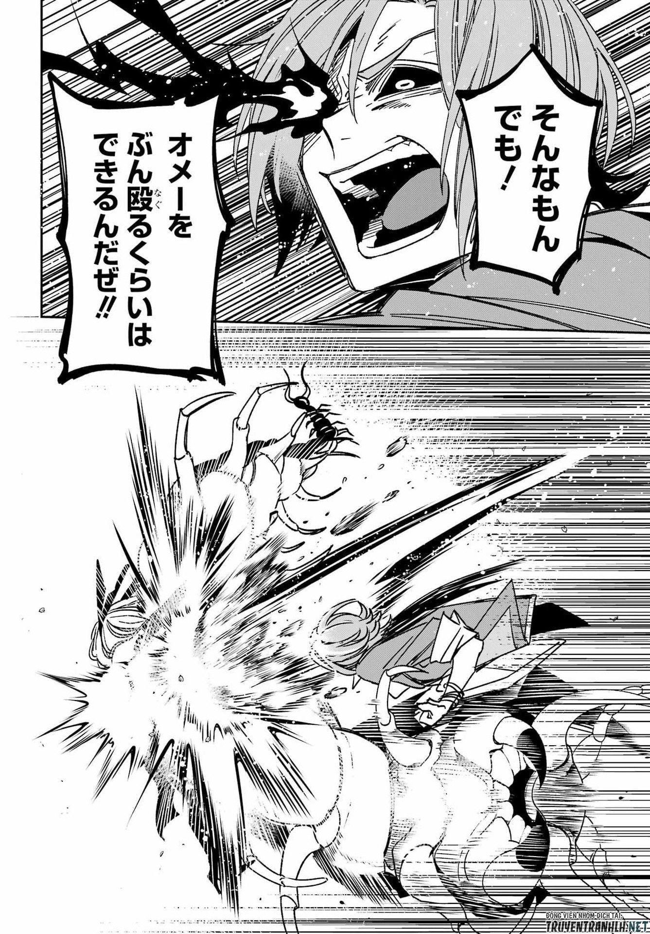 Kinsou no Vermeil - Gakeppuchi Majutshi wa Saikyou no Yakusai to Mahou Sekai o Tsukisusumu Chap 41.1 - Next Chap 42.1