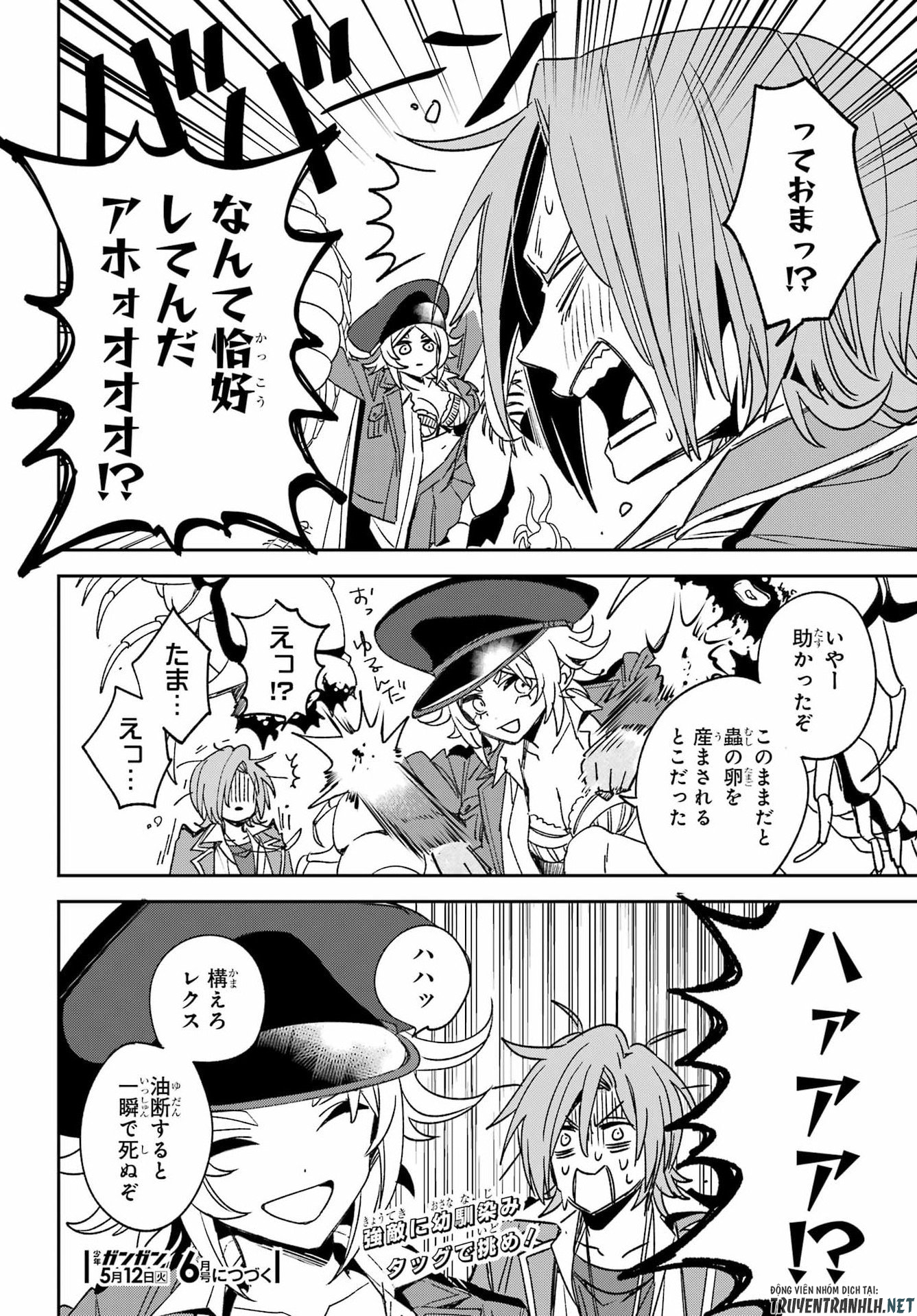 Kinsou no Vermeil - Gakeppuchi Majutshi wa Saikyou no Yakusai to Mahou Sekai o Tsukisusumu Chap 41.1 - Next Chap 42.1
