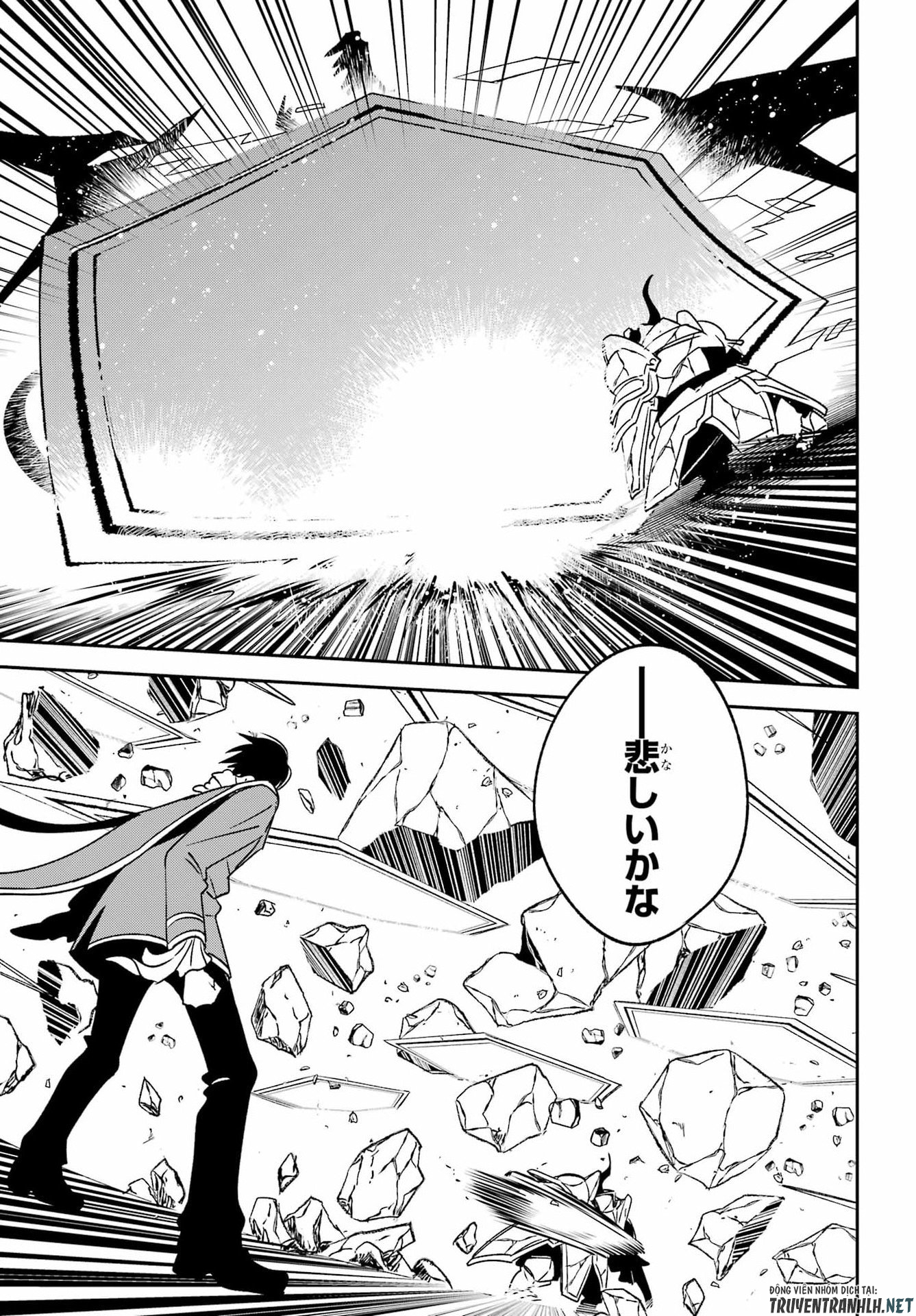 Kinsou no Vermeil - Gakeppuchi Majutshi wa Saikyou no Yakusai to Mahou Sekai o Tsukisusumu Chap 41.1 - Next Chap 42.1