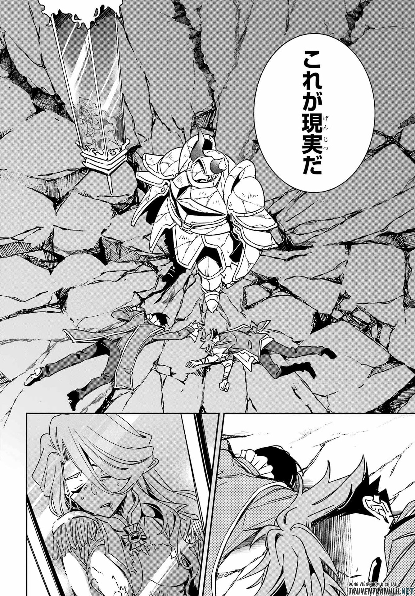 Kinsou no Vermeil - Gakeppuchi Majutshi wa Saikyou no Yakusai to Mahou Sekai o Tsukisusumu Chap 41.1 - Next Chap 42.1