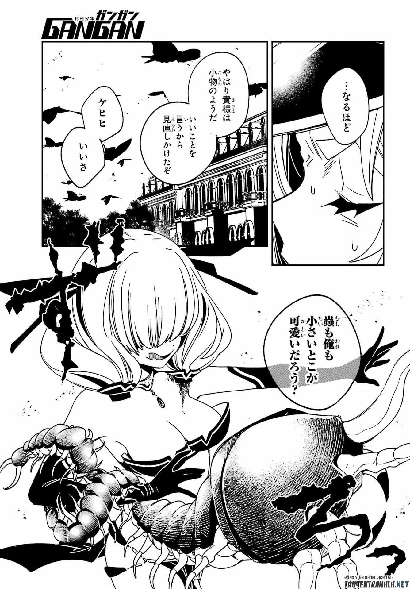 Kinsou no Vermeil - Gakeppuchi Majutshi wa Saikyou no Yakusai to Mahou Sekai o Tsukisusumu Chap 41.1 - Next Chap 42.1
