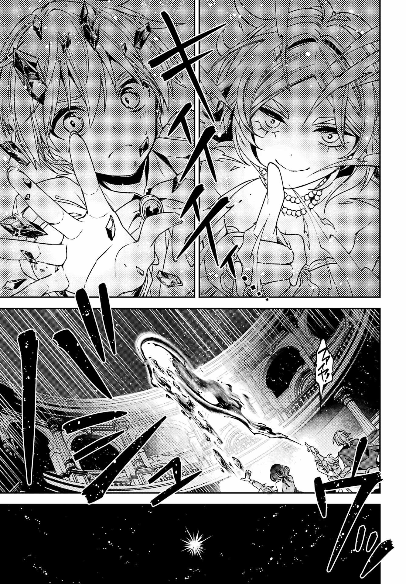 Kinsou no Vermeil - Gakeppuchi Majutshi wa Saikyou no Yakusai to Mahou Sekai o Tsukisusumu Chap 37.2 - Next Chap 38.2