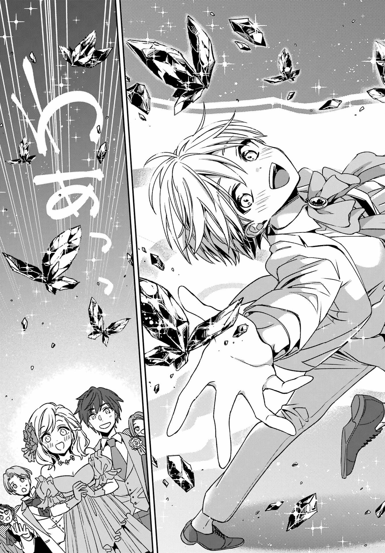 Kinsou no Vermeil - Gakeppuchi Majutshi wa Saikyou no Yakusai to Mahou Sekai o Tsukisusumu Chap 37.2 - Next Chap 38.2