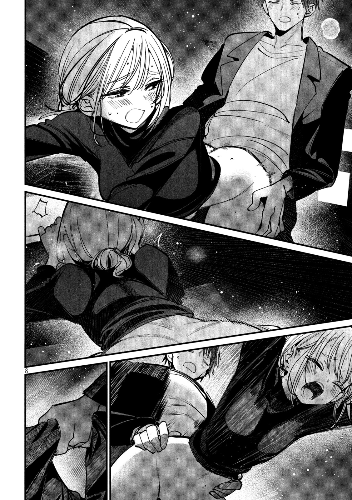 公式不倫 Chap 11 - Next Chap 12